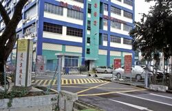 Da Jin Factory Building (D19), Office #602981701
